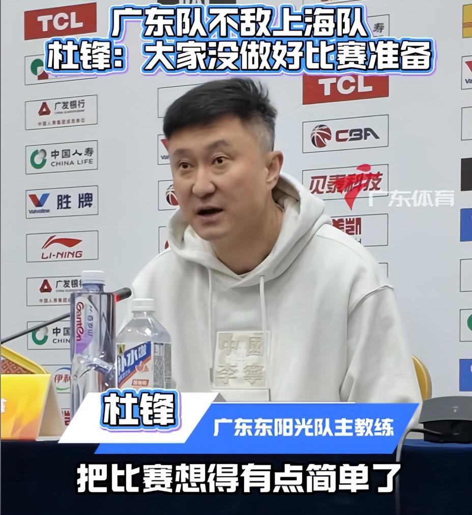 开云-惨败40分广东仍有3好消息！麦考复出在望，但有2件事让粤迷很心塞