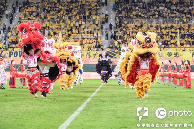 开云官网-中足联启用一号多播功能 首次同平台呈现8场比赛